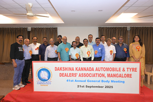 DK Automobile & Tyre Dealers